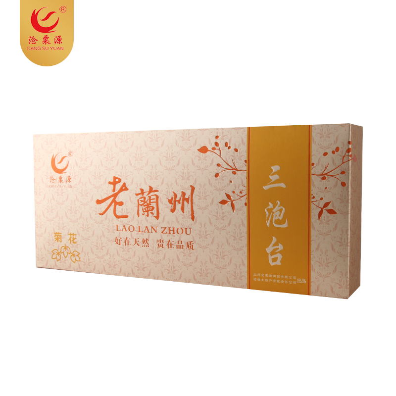 菊花三泡台精品纸盒400（编号：csy8050）