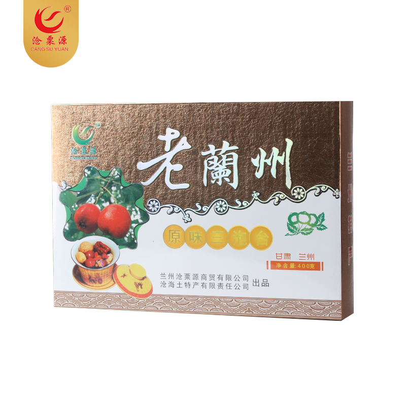 原味三泡台精品纸盒400g（编号：csy8033）