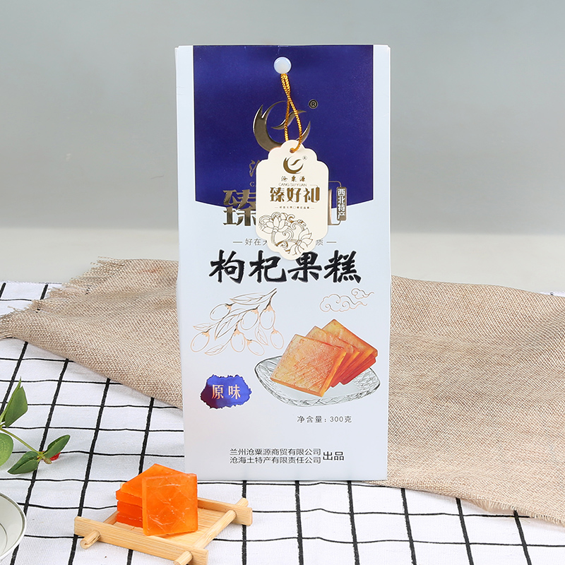 原味枸杞果糕300g